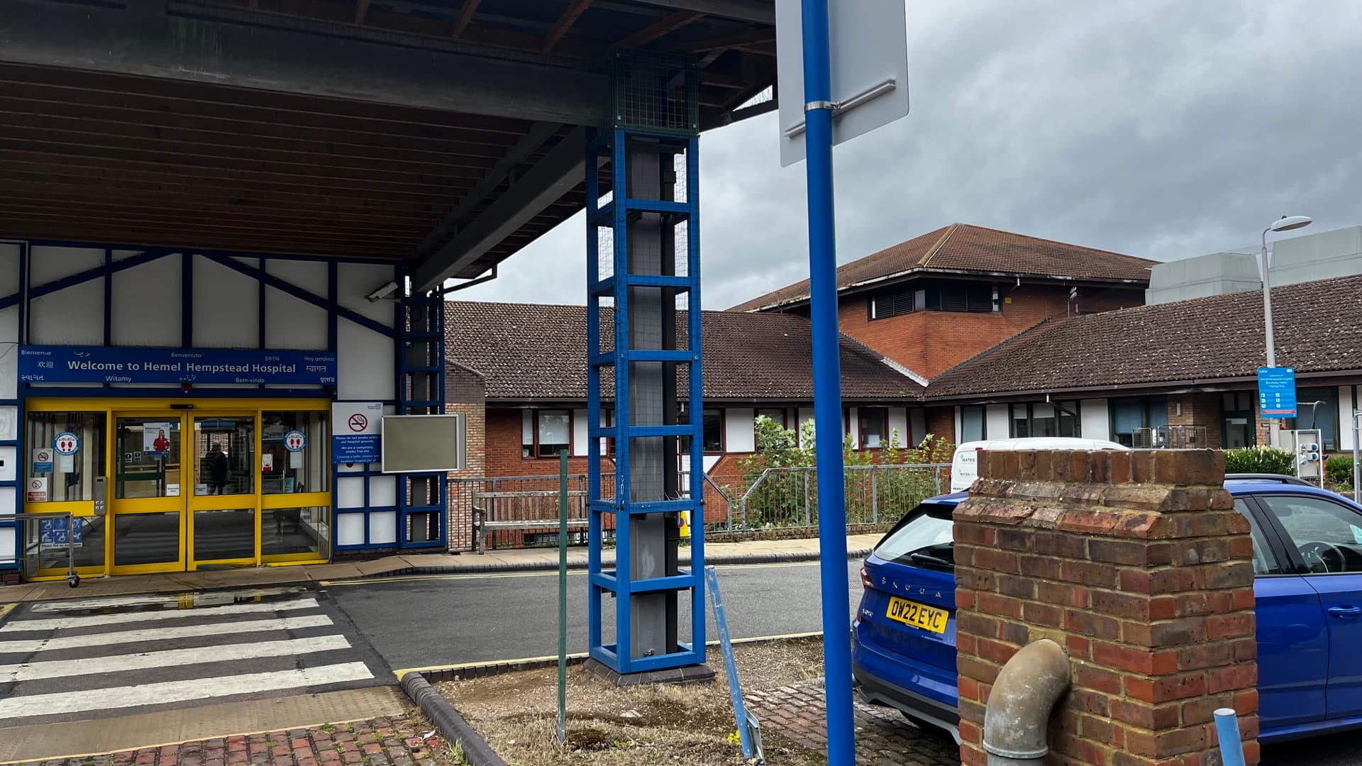 The entrance canopy at Hemel Hempstead Hospital, marked Welcome to Hemel Hempstead Hospital